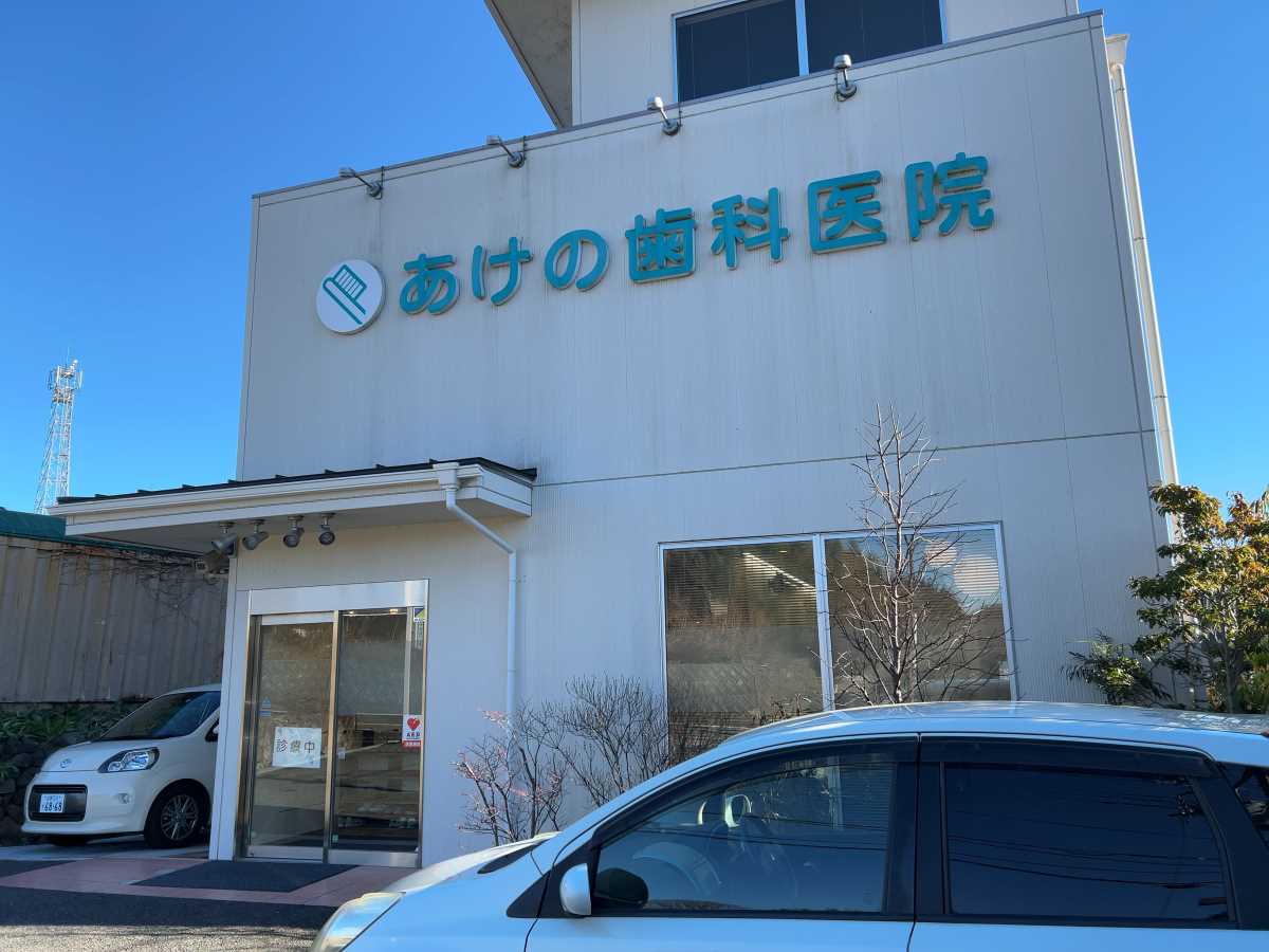 トップ画像